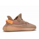 Yeezy Boost 350 V 2 Clay
